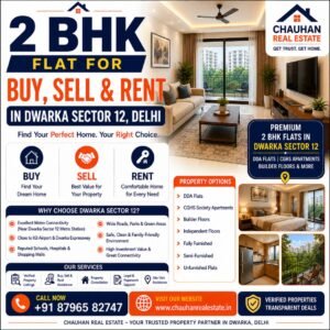 2 BHK Flat for Buy Sell Rent in Dwarka Sector 12 Delhi