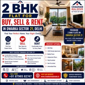 2 BHK Flat for Buy Sell Rent in Dwarka Sector 21 Delhi