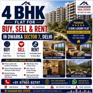 4 BHK Flat for Buy Sell Rent in Dwarka Sector 7 Delhi